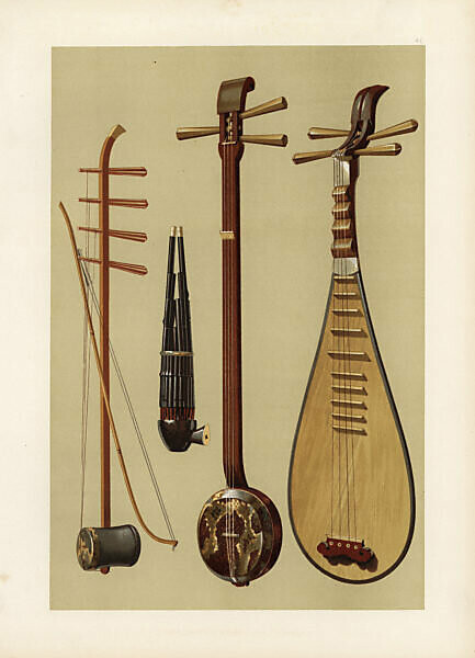 Paiban chinese instrument hot sale